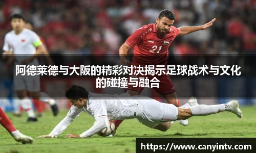 U8国际登录入口